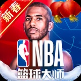 ob欧宝官网体育app下载