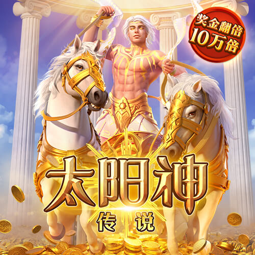 莆京娱乐场官网APP