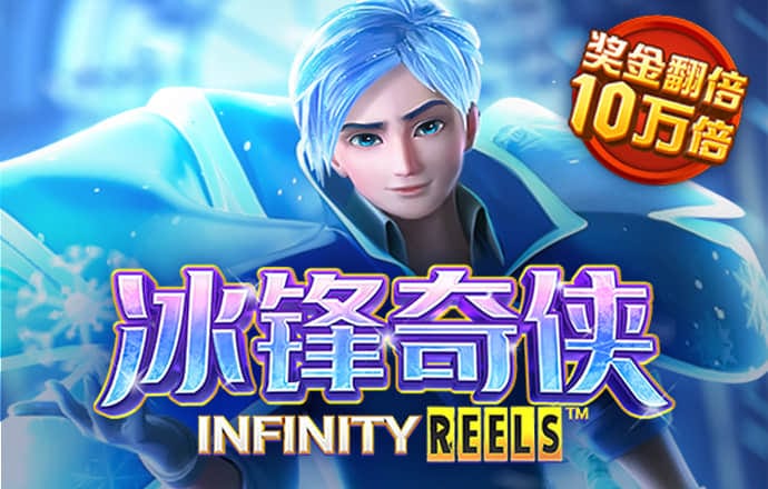 必一体育网页版