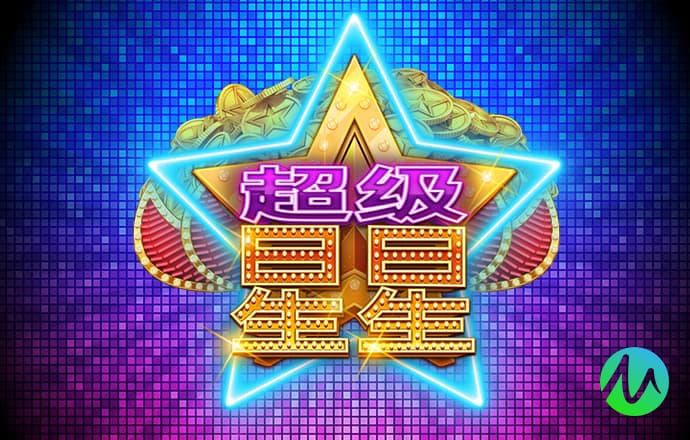 新葡萄8883官网AMG