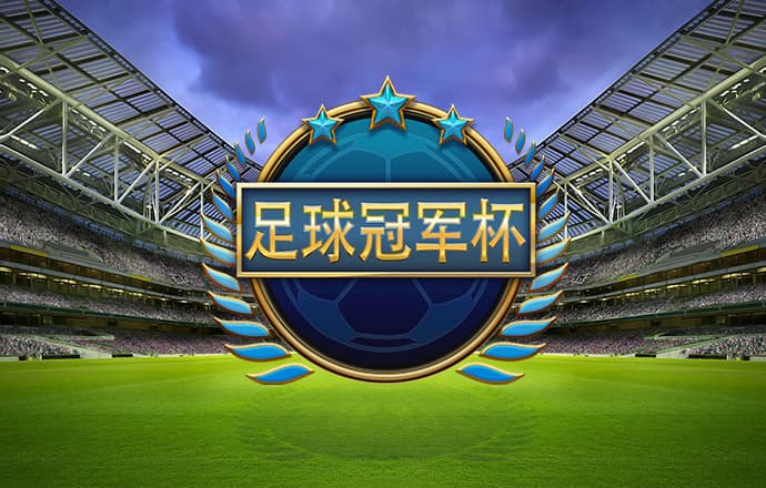 九博体育官网下载