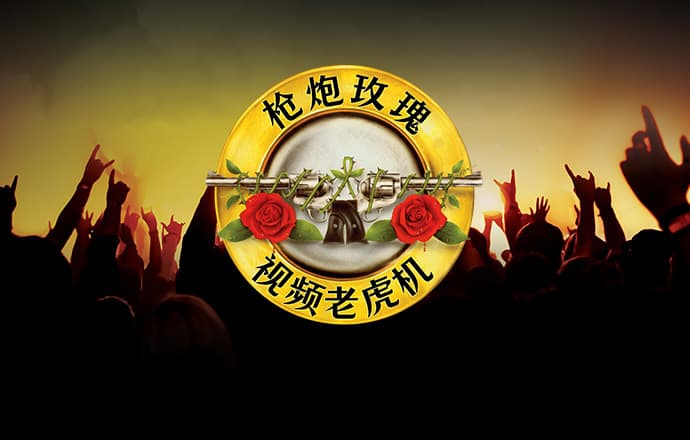 澳门金牛版免费资料网金牛版(艺术凤凰网)