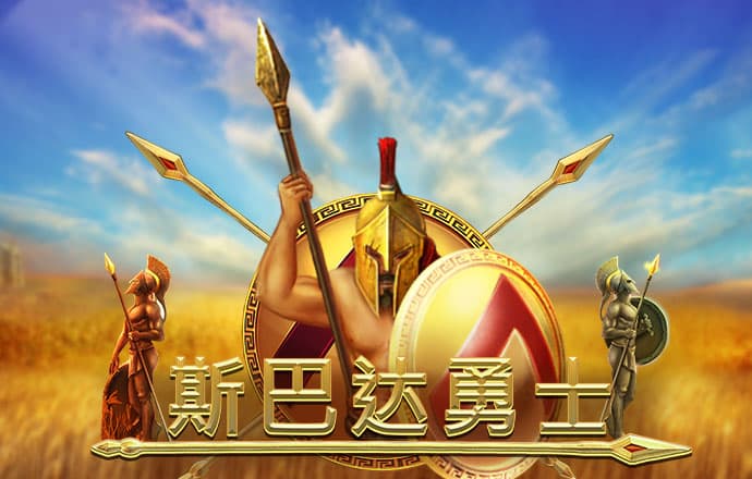 博鱼官方入口网站